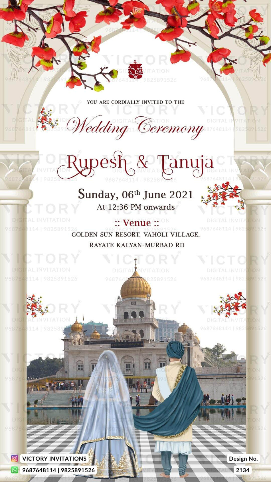 Wedding ceremony invitation card of hindu maharashtrian punjabi family in english language with gate theme design 2134