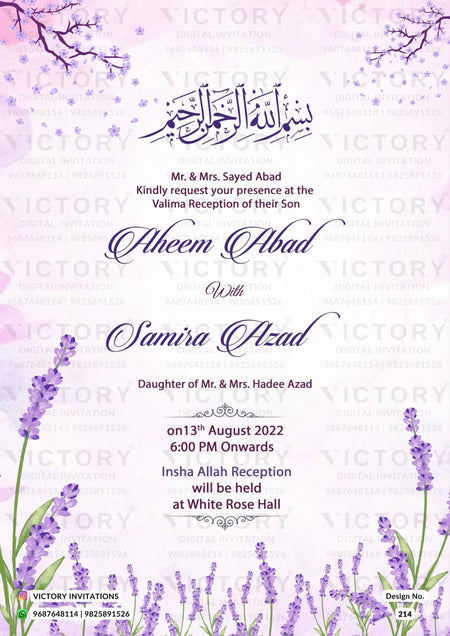 Reception Party invitation card in english language with floral theme design 214