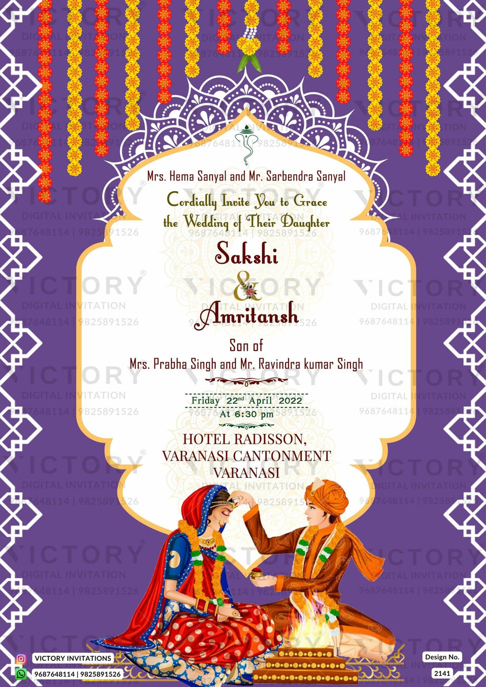 Wedding ceremony invitation card of hindu north indian bhojpuri family in english language with traditional theme design 2141