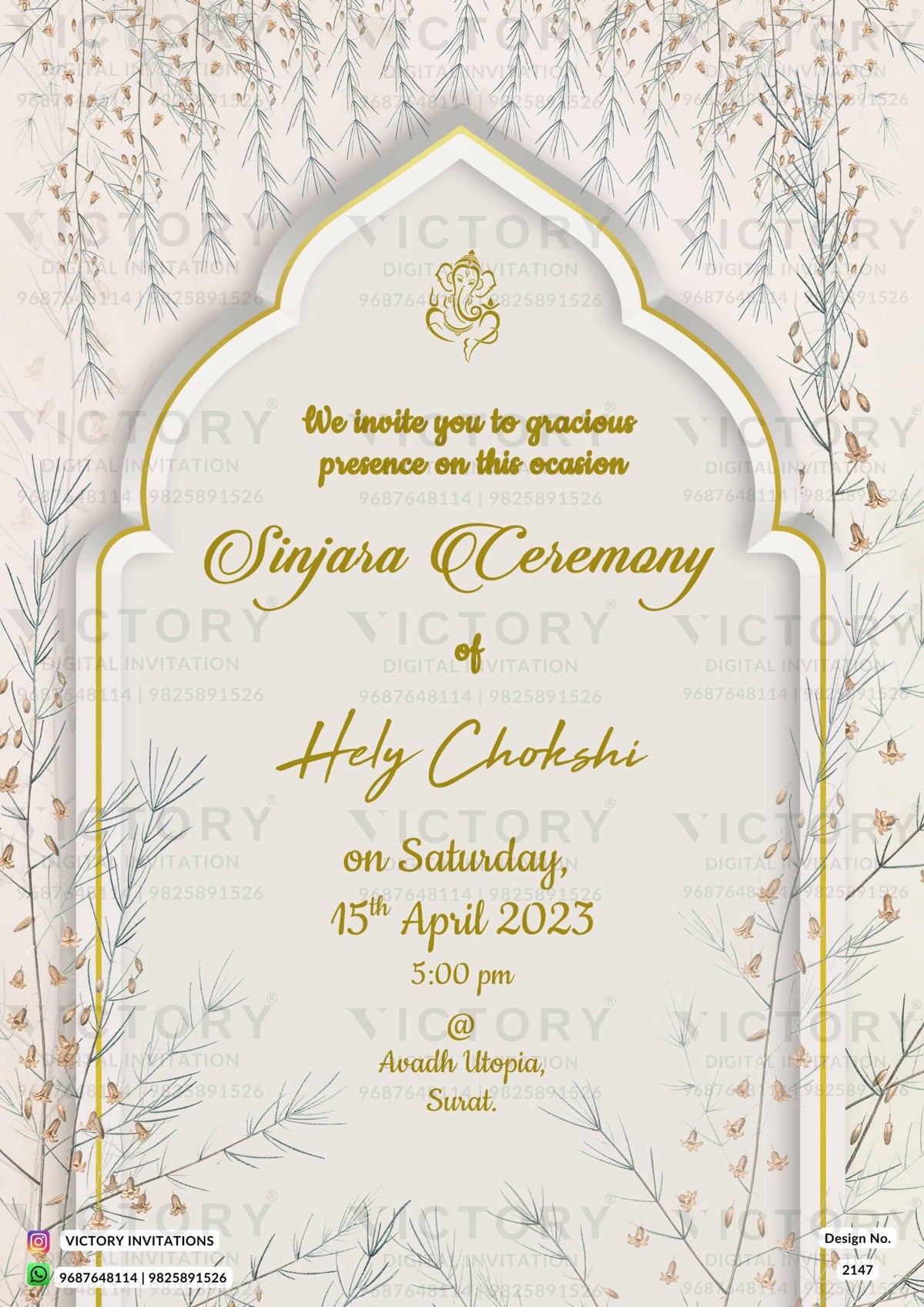 Sinjara ceremony invitation card in english language with leaves as arch theme design 2147