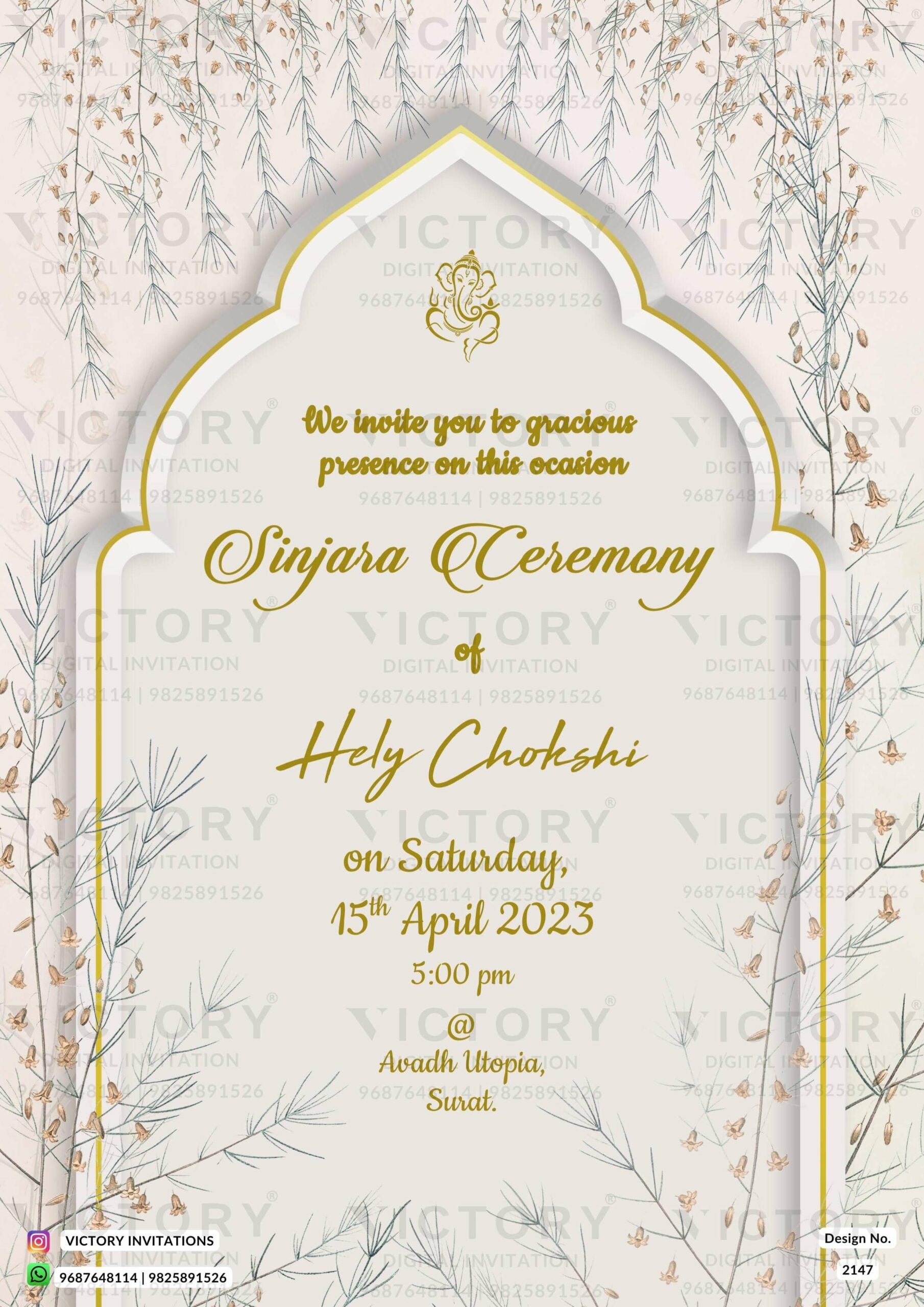 Sinjara ceremony invitation card in english language with leaves as arch theme design 2147