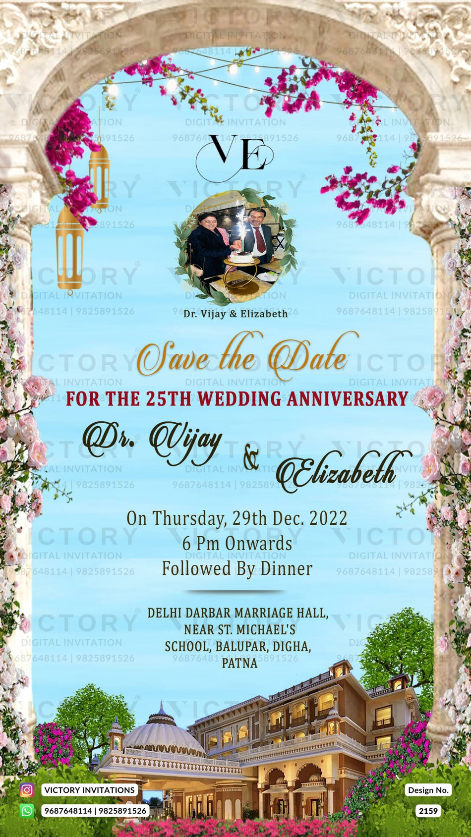 25th Wedding Anniversary invitation card in English language with coupe photo, flowers, palace as gate theme design 2159