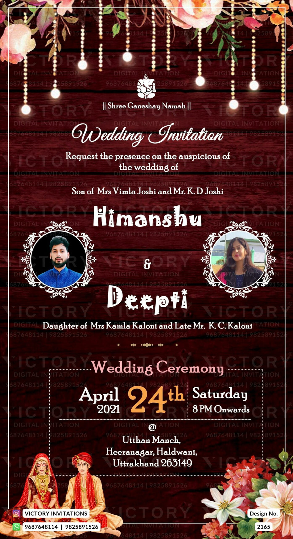 Wedding ceremony invitation card of hindu north indian family in english language with wooden couple pohoto theme design 2165