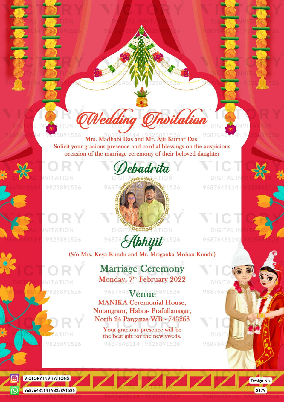 Wedding ceremony invitation card of hindu west bengal bengali family in english language with arch theme design 2179