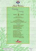 Opening invitation card in english language with green leaves as minimalistic theme design 2184