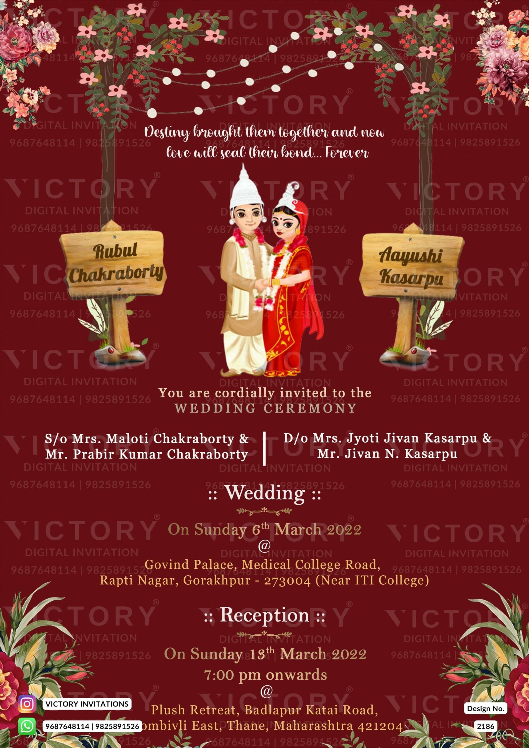 Wedding ceremony invitation card of hindu north indian bhojpuri family in english language with minimalistic theme design 2186