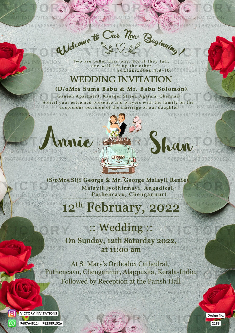 Wedding ceremony invitation card of hindu south indian malayali family in english language with minimalistic theme design 2198