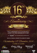 16th Wedding Anniversary invitation card in English language with frame, string lights as glittery theme design 2200