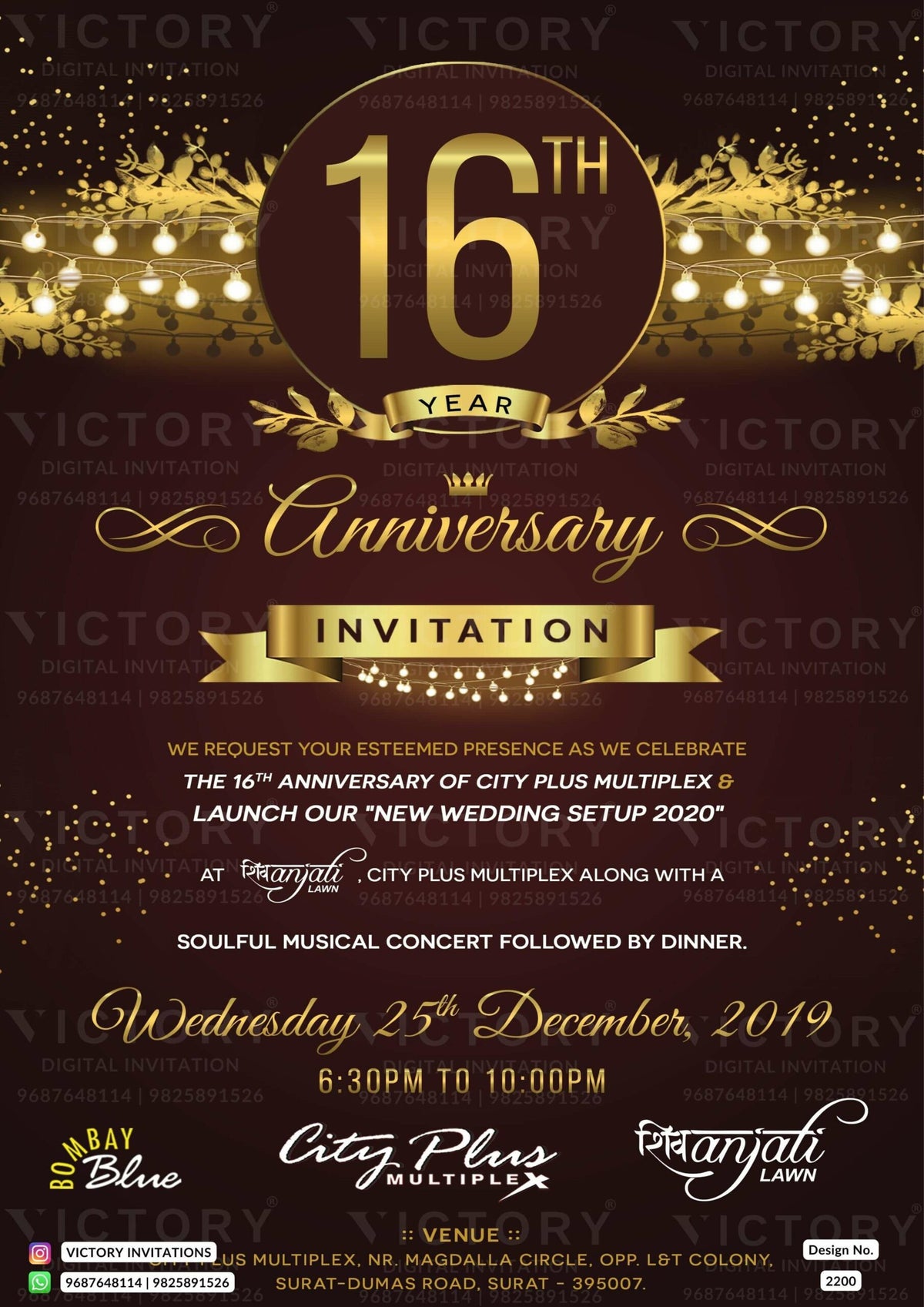 16th Wedding Anniversary invitation card in English language with frame, string lights as glittery theme design 2200