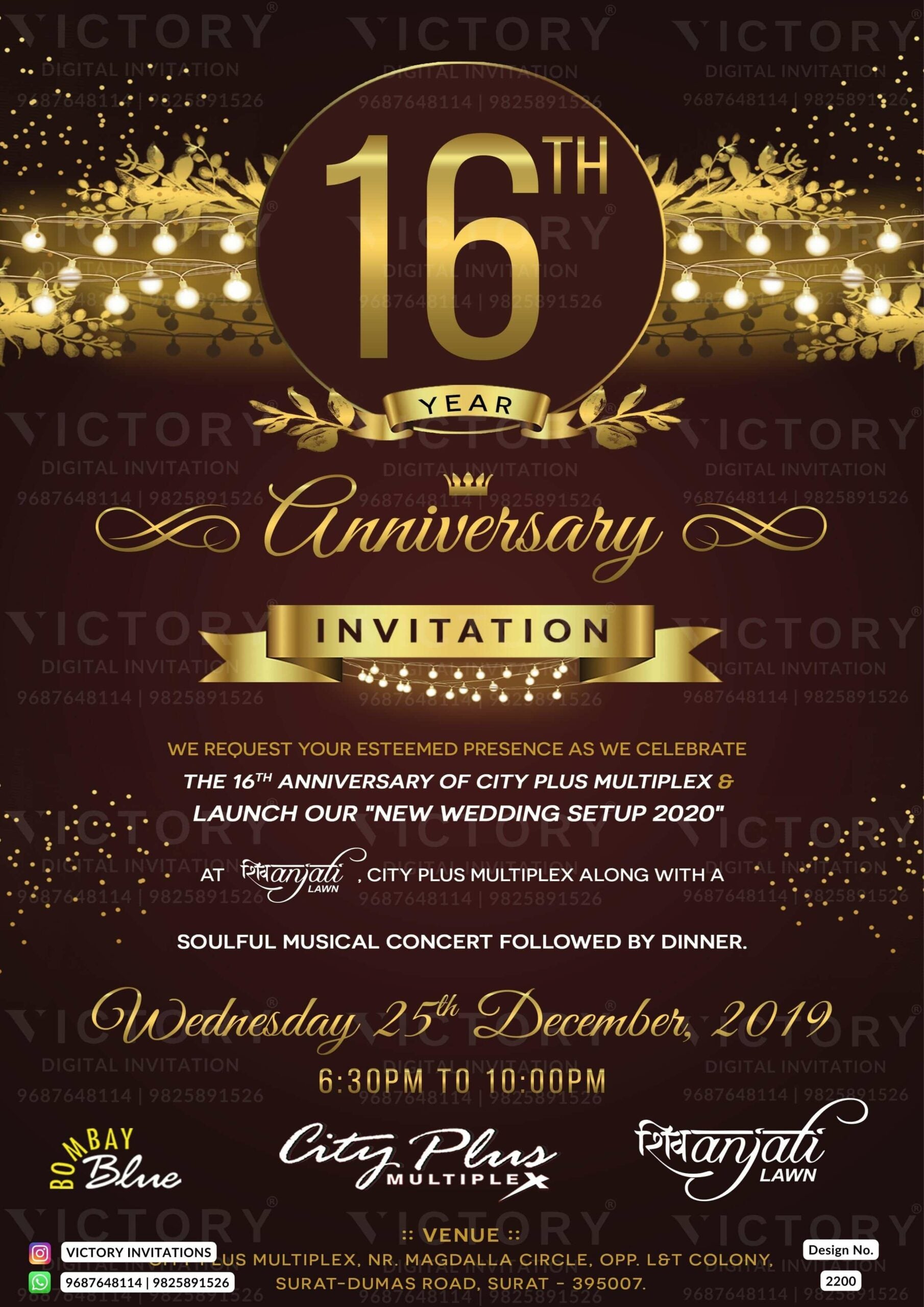 16th Wedding Anniversary invitation card in English language with frame, string lights as glittery theme design 2200