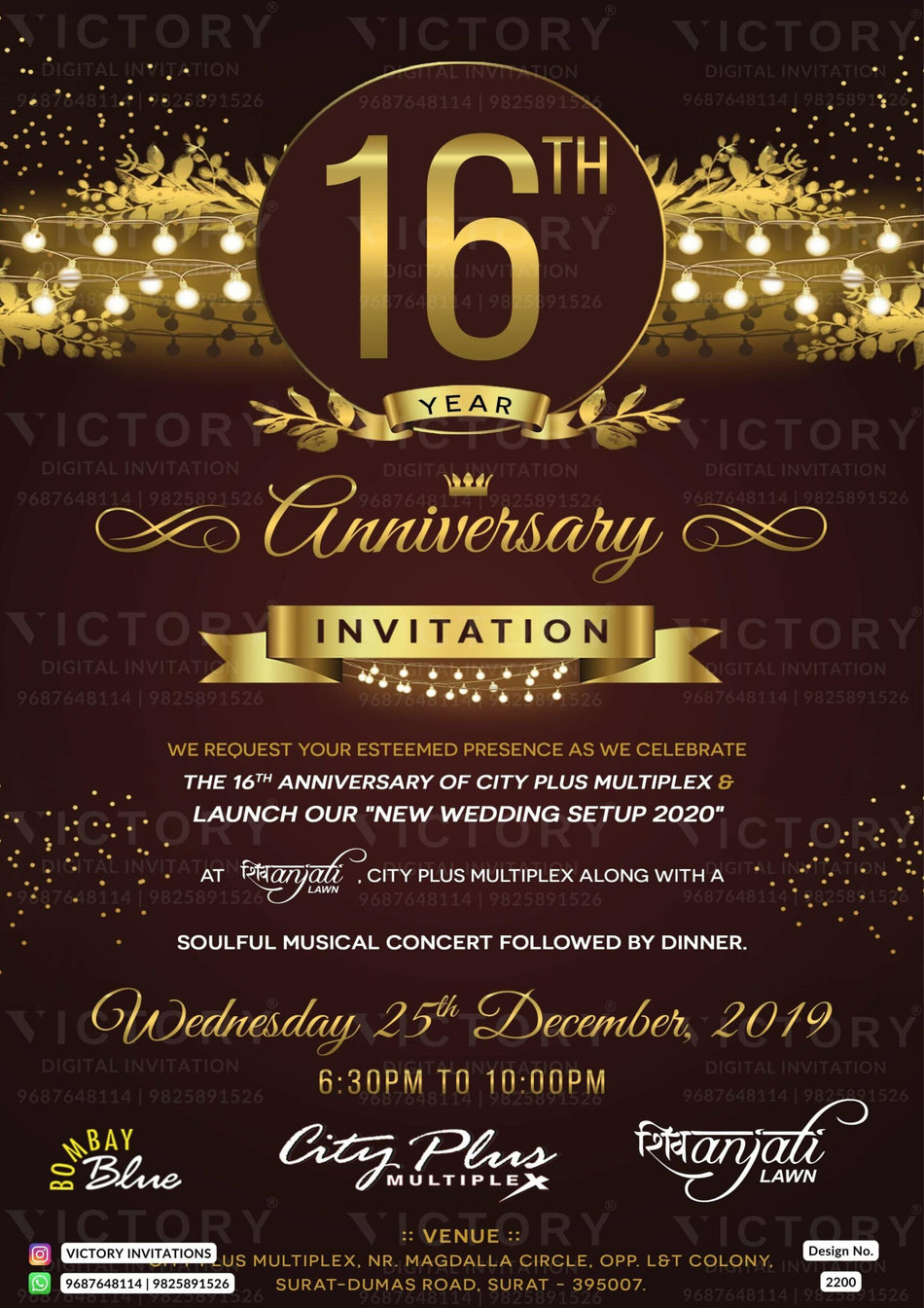 16th Wedding Anniversary invitation card in English language with frame, string lights as glittery theme design 2200