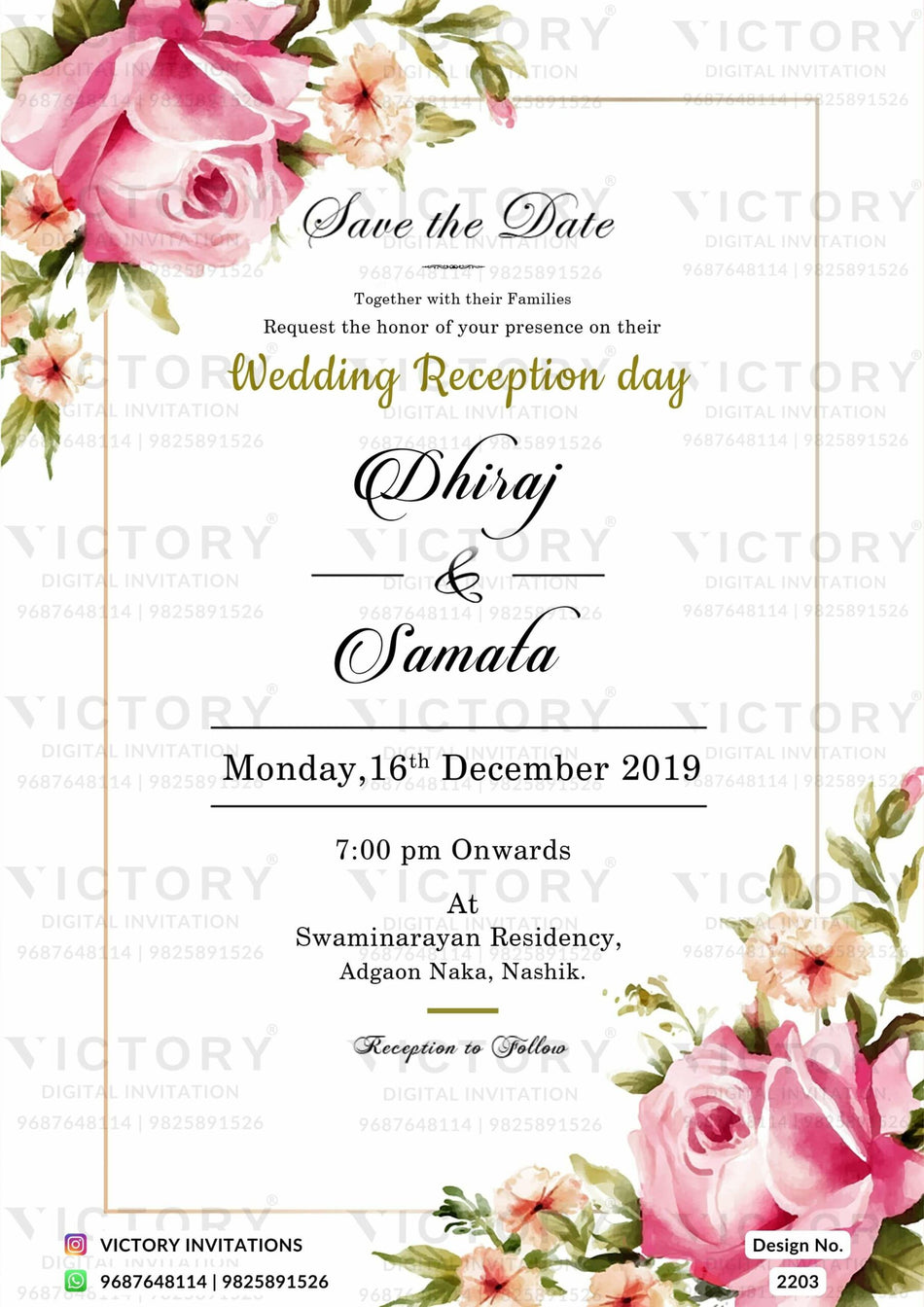 Reception Party invitation card in english language with flowers as floral theme design 2203