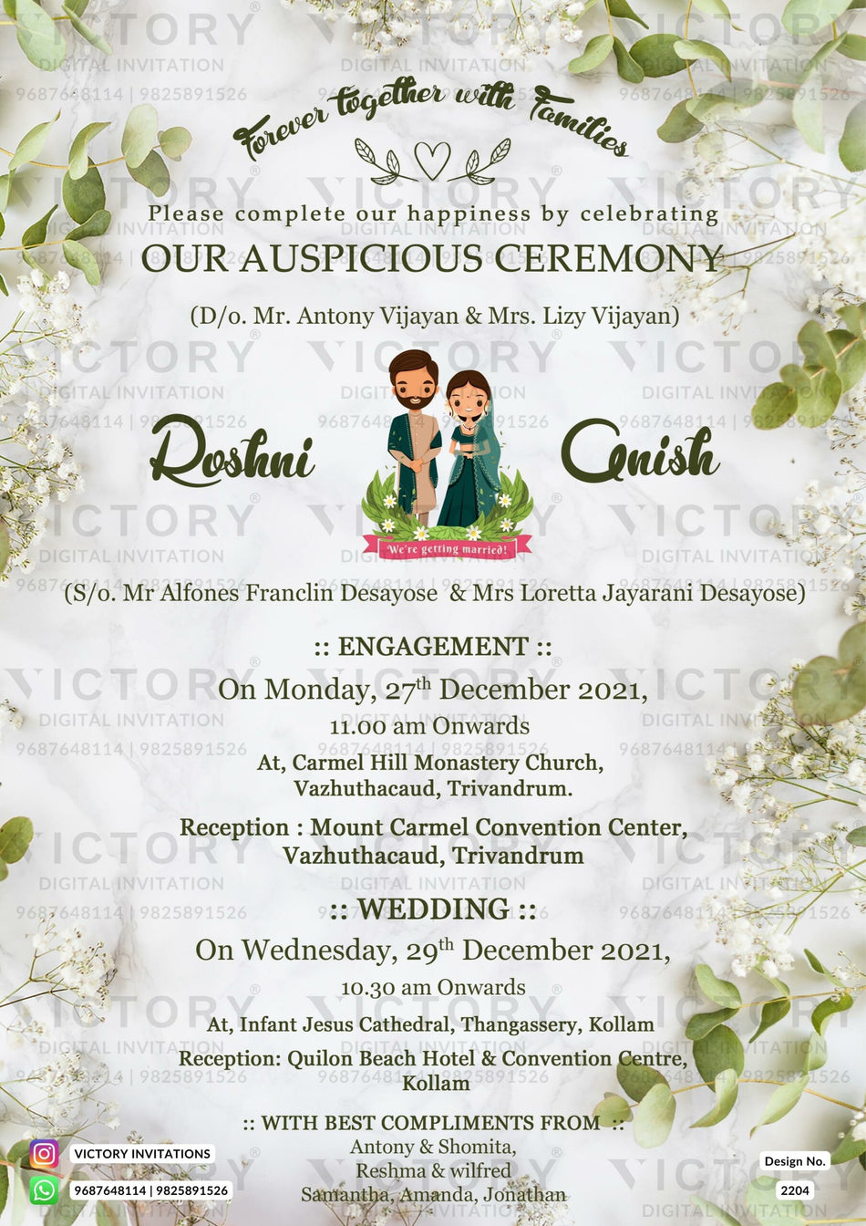 Wedding ceremony invitation card of hindu south indian malayali family in english language with floral theme design 2204