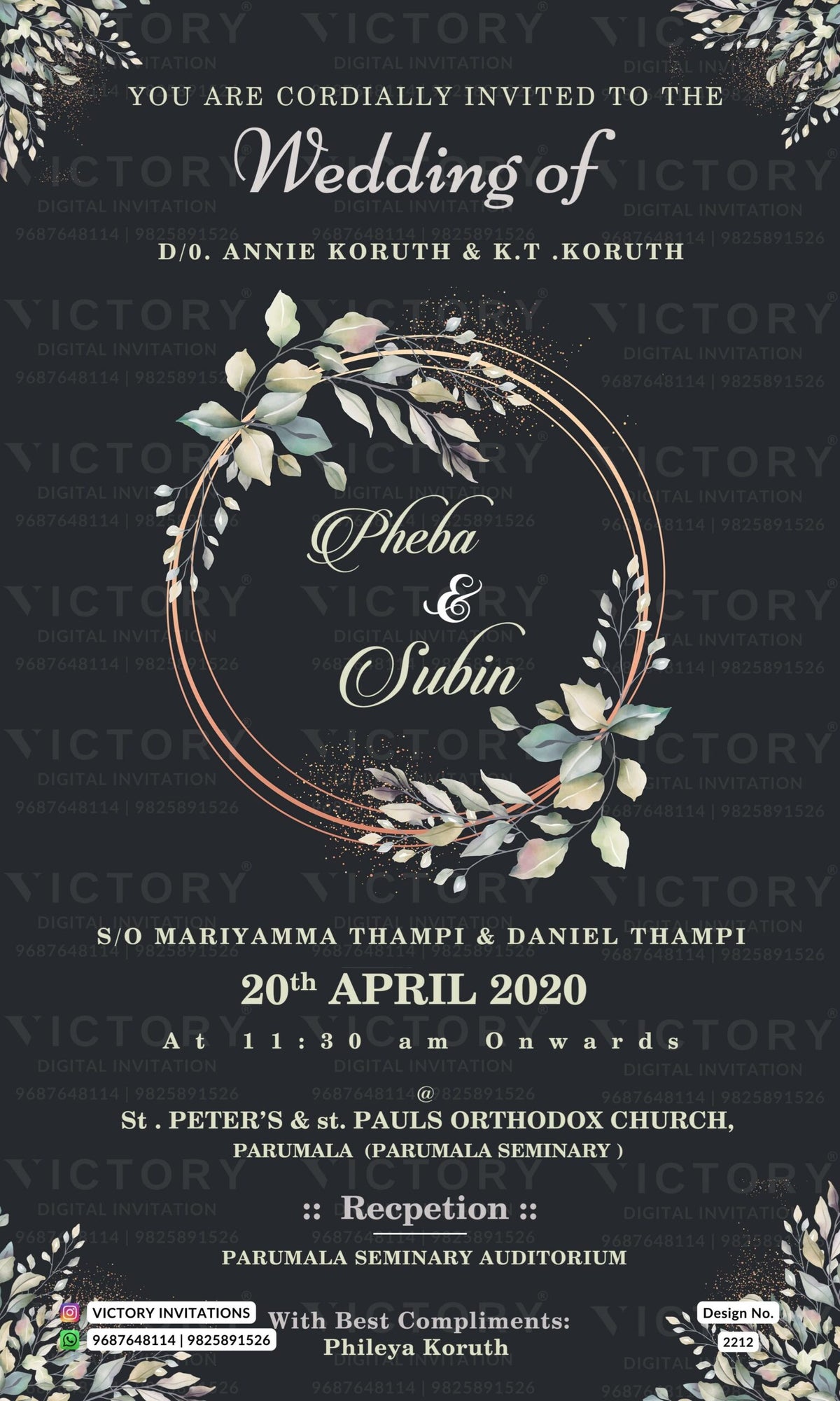Bible verse Christian wedding ceremony invitation card of Catholic church family in english language with minimalistic theme design 2212