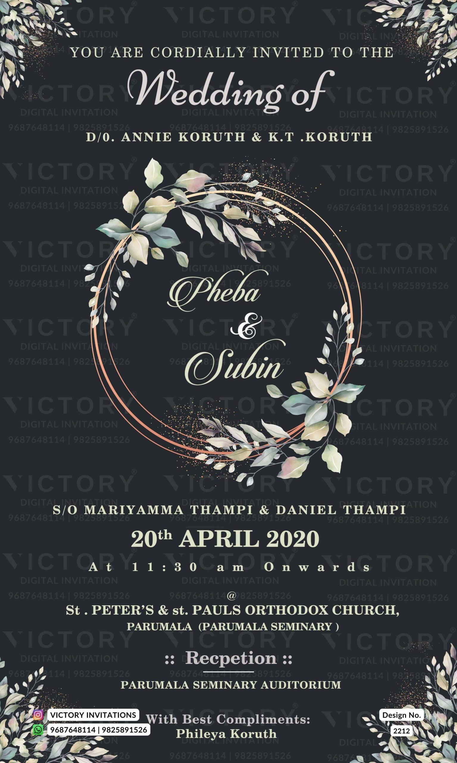 Bible verse Christian wedding ceremony invitation card of Catholic church family in english language with minimalistic theme design 2212