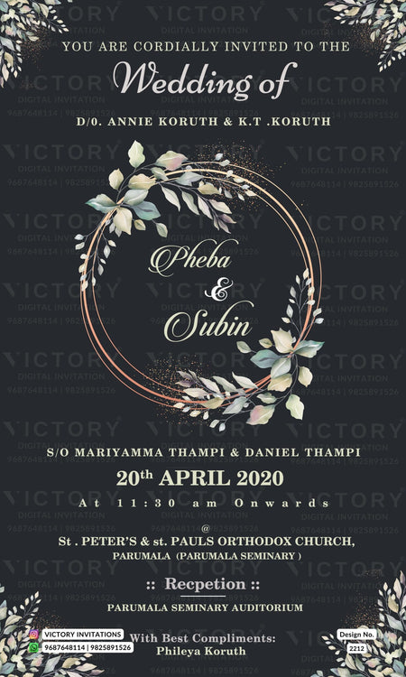 Bible verse Christian wedding ceremony invitation card of Catholic church family in english language with minimalistic theme design 2212
