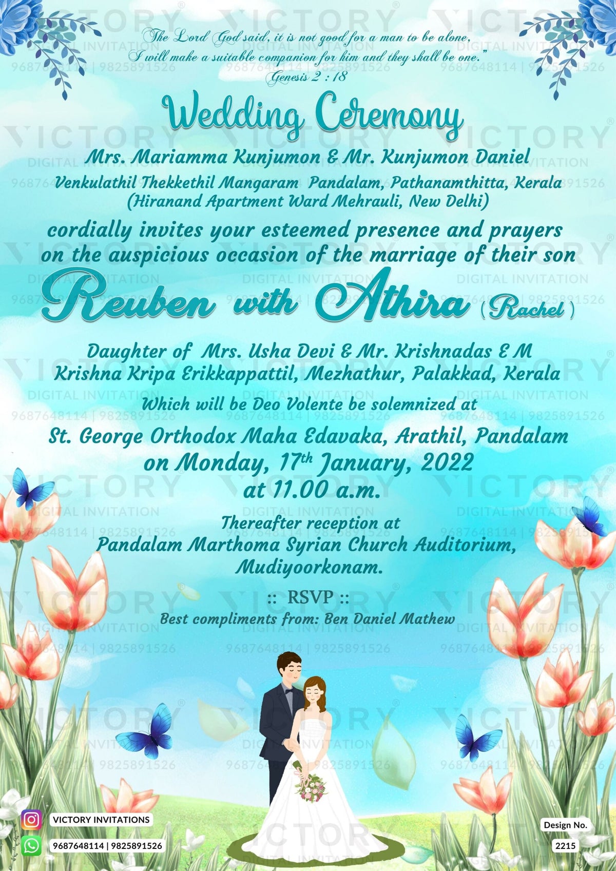 Bible verse Christian wedding ceremony invitation card of Catholic church family in english language with Garden theme design 2215
