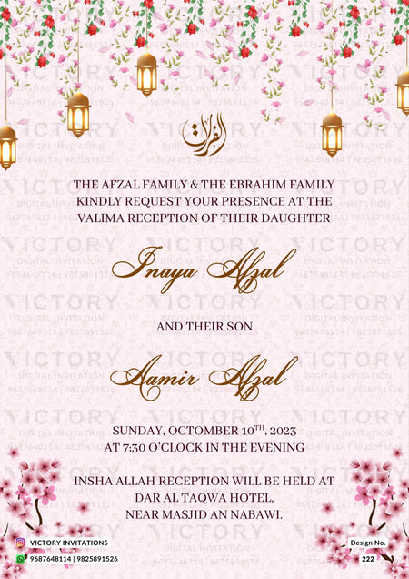 Reception Party invitation card in english language with lantern, flowers as minimalistic theme design 222