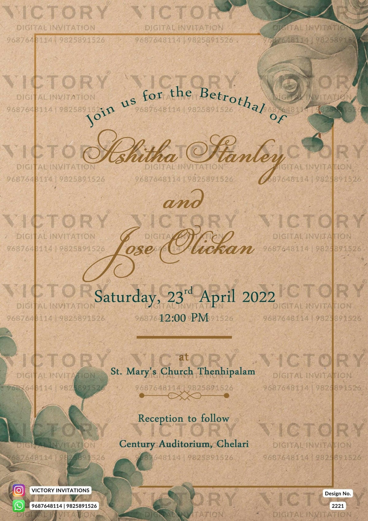 Betrothal ceremony invitation card for Catholic family in english language with flowers, frame as vintage theme design 2221