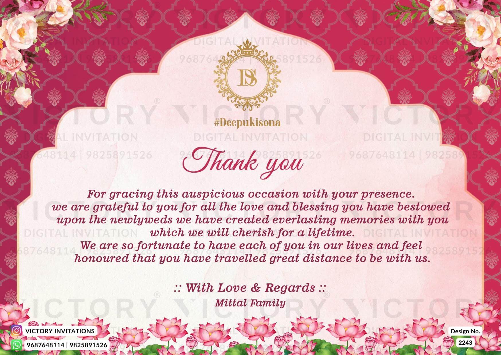 Wedding Thank You card in english language with arch, flowers as floral theme design 2243