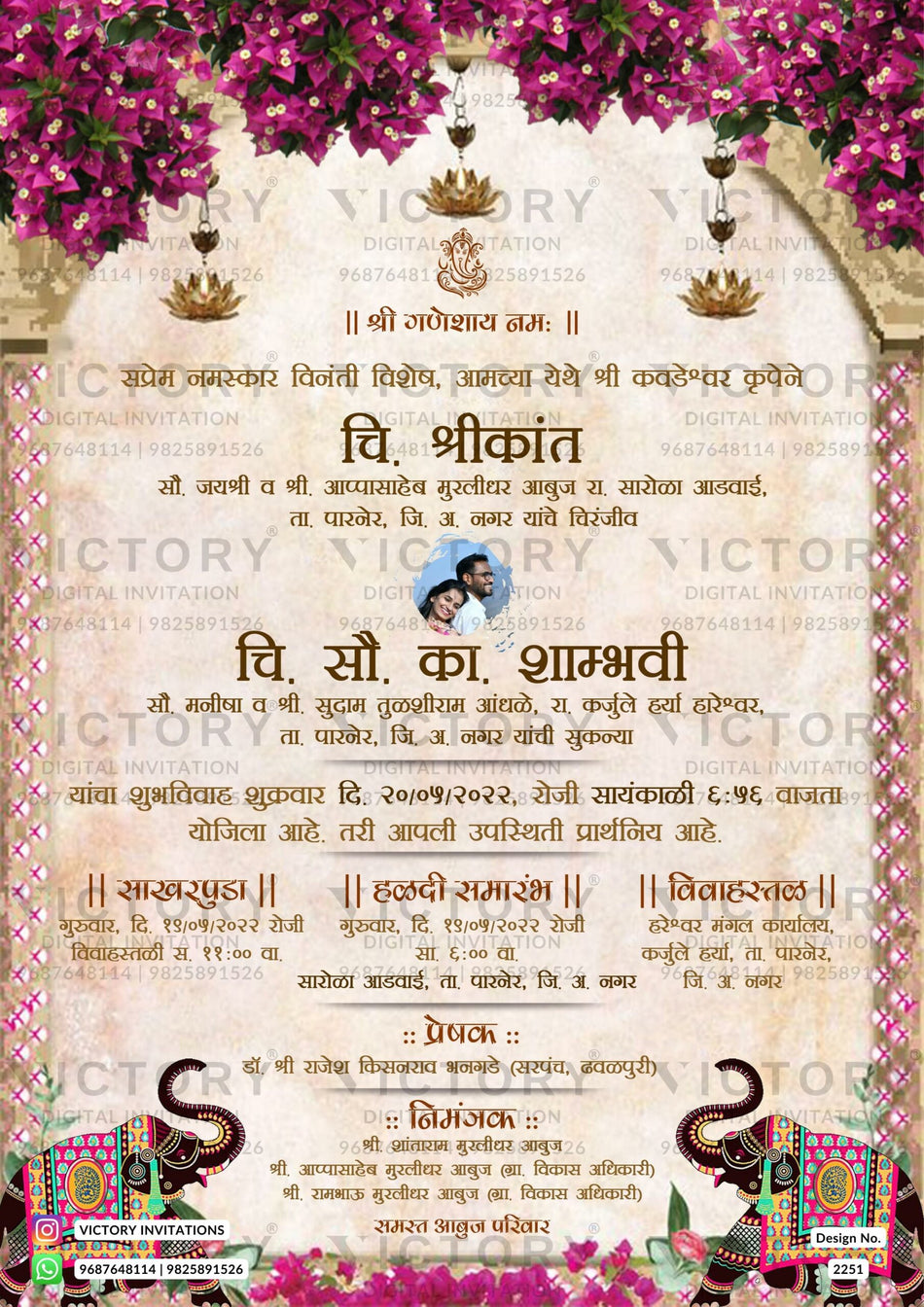 Wedding ceremony invitation card of hindu maharashtrian marathi family in hindi language with Couple photo traditional theme design 2251