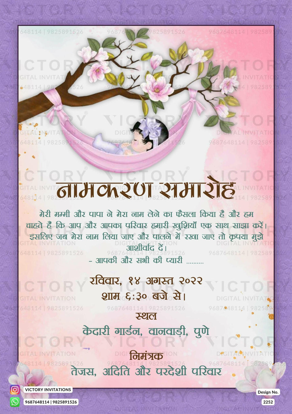 Baby Naming ceremony invitation card in Hindi language with flowers, baby cradle as minimalistic theme design 2252