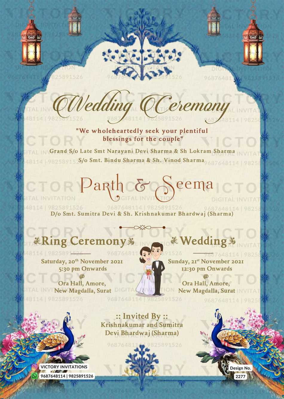 Wedding ceremony invitation card of hindu gujarati jain family in english language with traditional arch theme design 2277