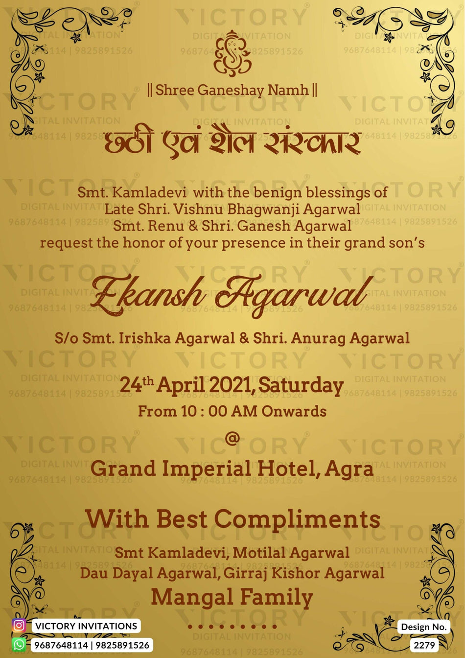 Chhathi ceremony invitation card for baby boy and girl in english language with minimalistic theme design 2279