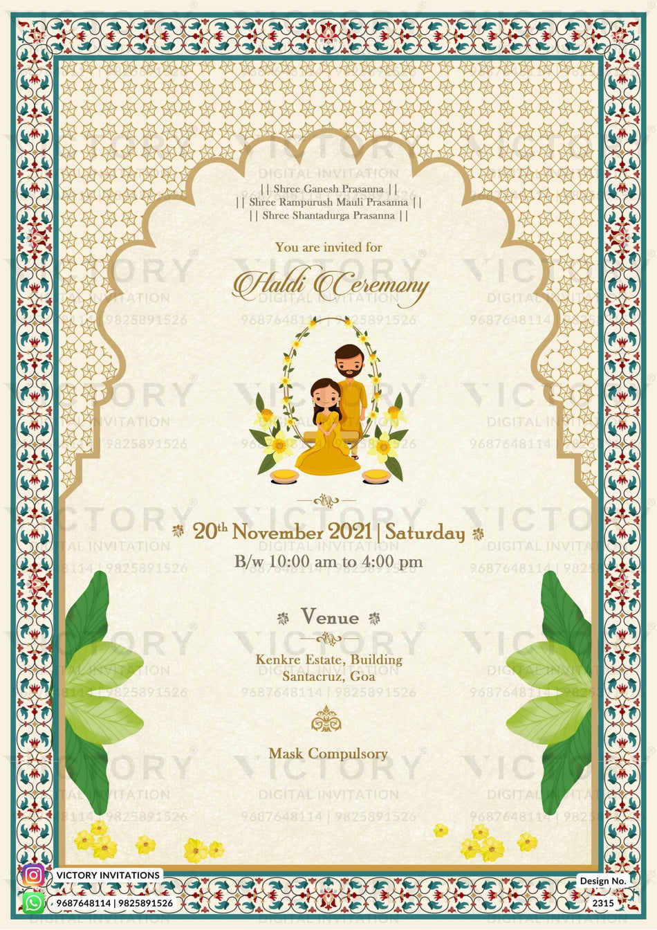 Haldi ceremony invitation card in english language with couple doodle as vintage theme design 2315