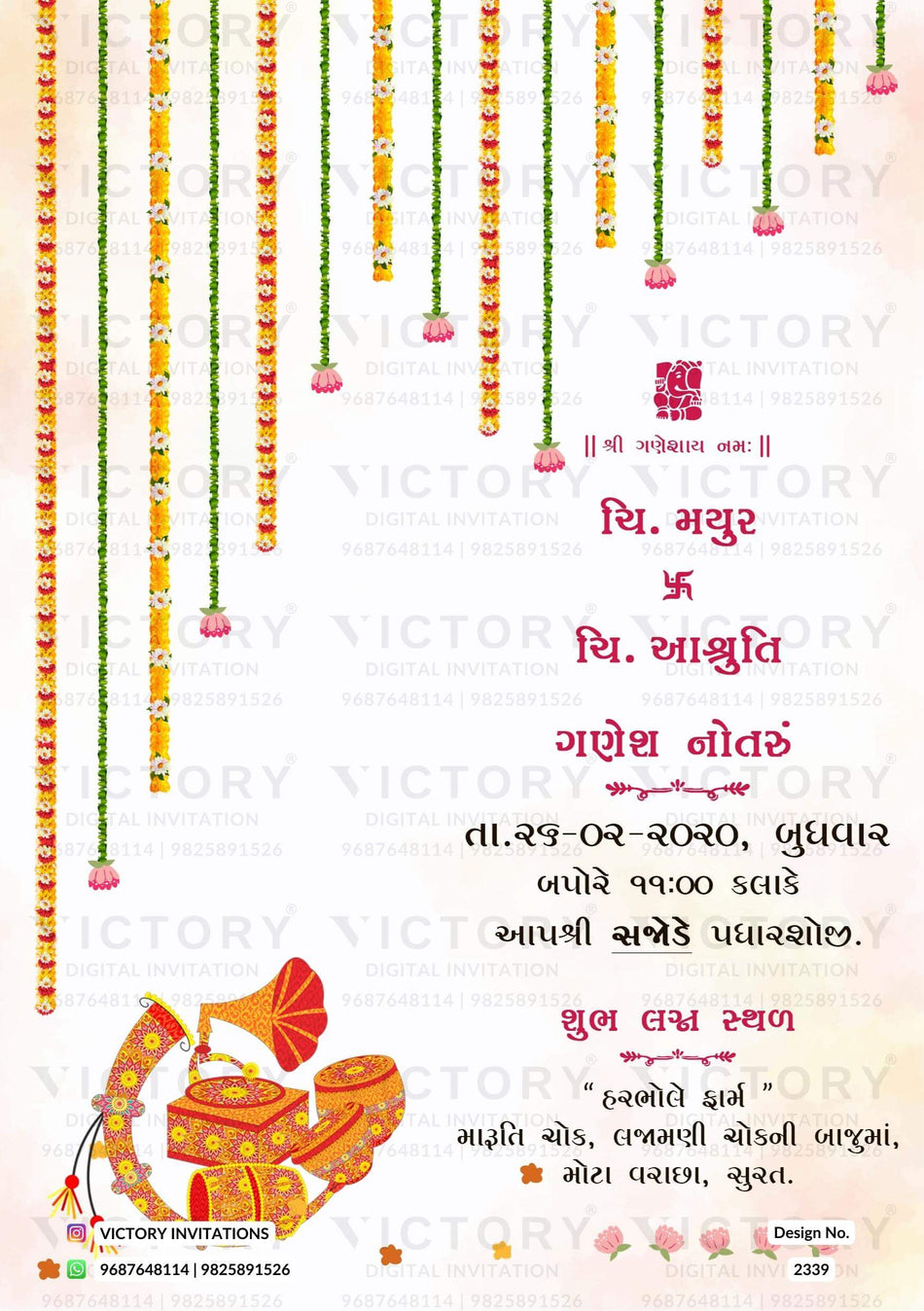 Ganesh Notaru Ceremony invitation card in gujarati language with marigold garland as floral theme design 2339