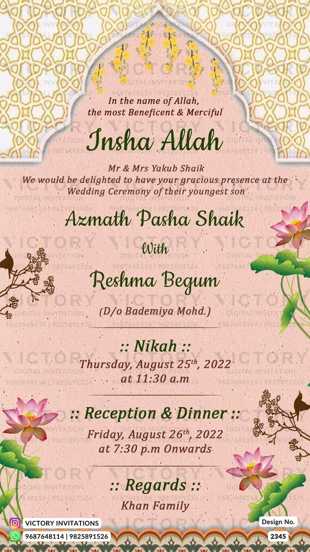 Nikah ceremony invitation card of Muslim family in english language with arch theme design 2345