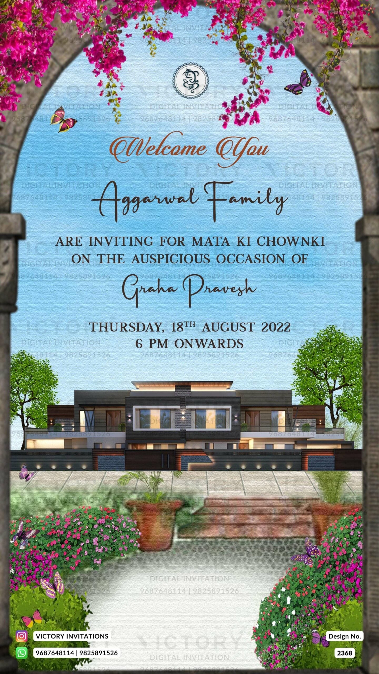 House Warming ceremony invitation card in english language with gate, flowers as classic theme design 2368