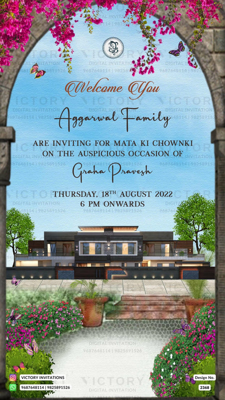 House Warming ceremony invitation card in english language with gate, flowers as classic theme design 2368