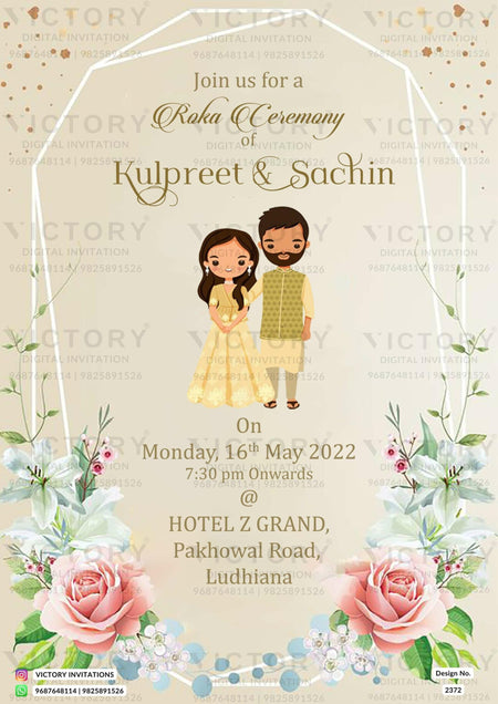 Roka ceremony invitation card for Punjabi family in english language with adorable couple doodle, flowers as floral theme design 2372