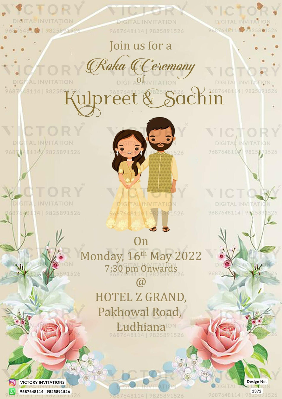 Roka ceremony invitation card for Punjabi family in english language with adorable couple doodle, flowers as floral theme design 2372