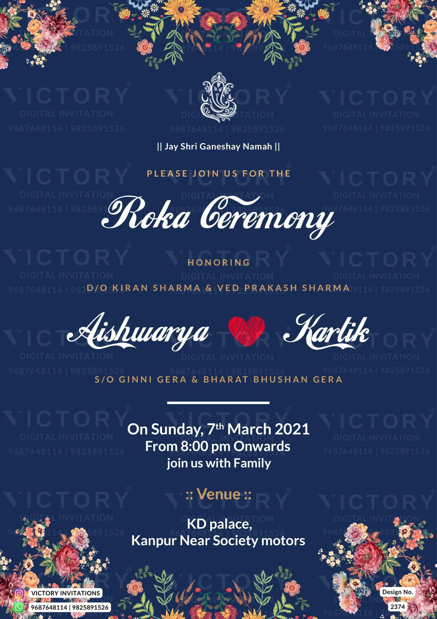 Roka ceremony invitation card for Punjabi family in english language with flowers as floral theme design 2374