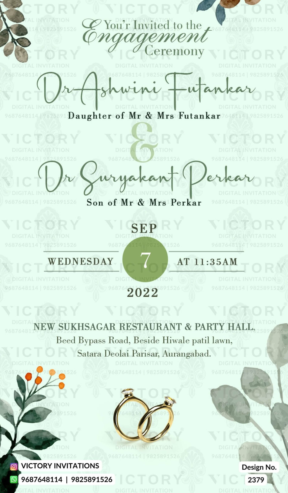 Engagement ceremony invitation card in english language with ring as artistic leaves theme design 2379