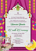 Cradle ceremony invitation card for bay girl in english language with moon, cradle as traditional theme design 2390