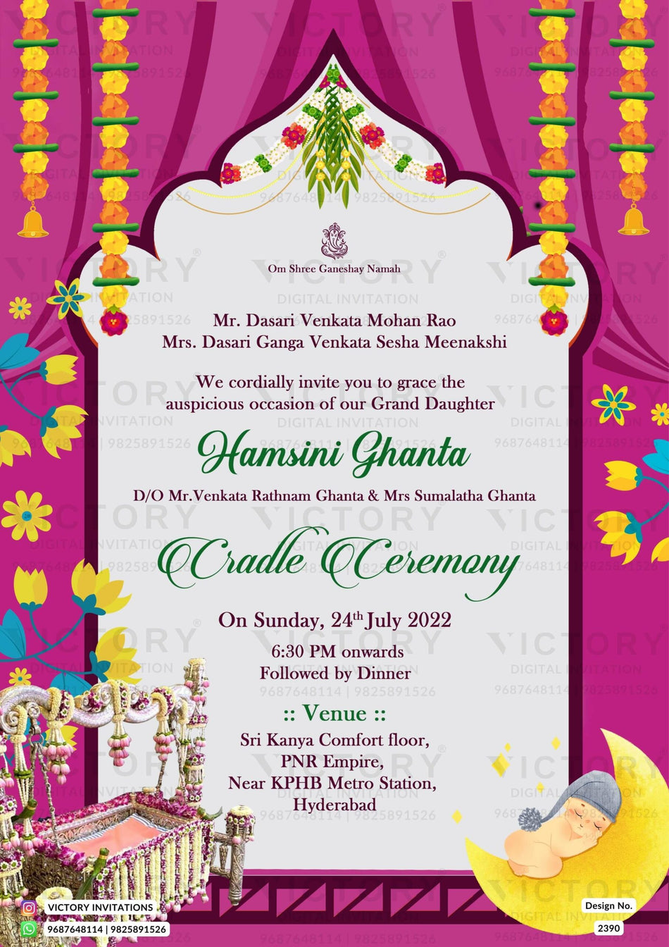 Cradle ceremony invitation card for bay girl in english language with moon, cradle as traditional theme design 2390