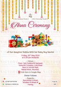 Aana ceremony invitation card in english language with marigold garland, gifts as floral theme design 2395