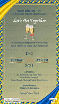 Get Together Party invitation card in english language with champagne glass as minimalistic theme design 2412