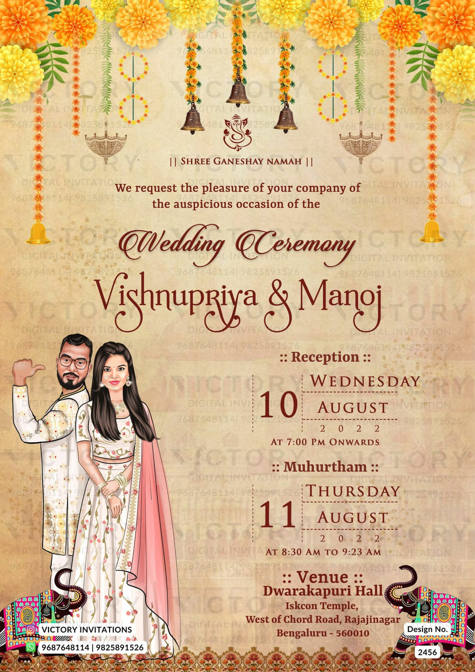Karnataka wedding invitation card Design no. 2456