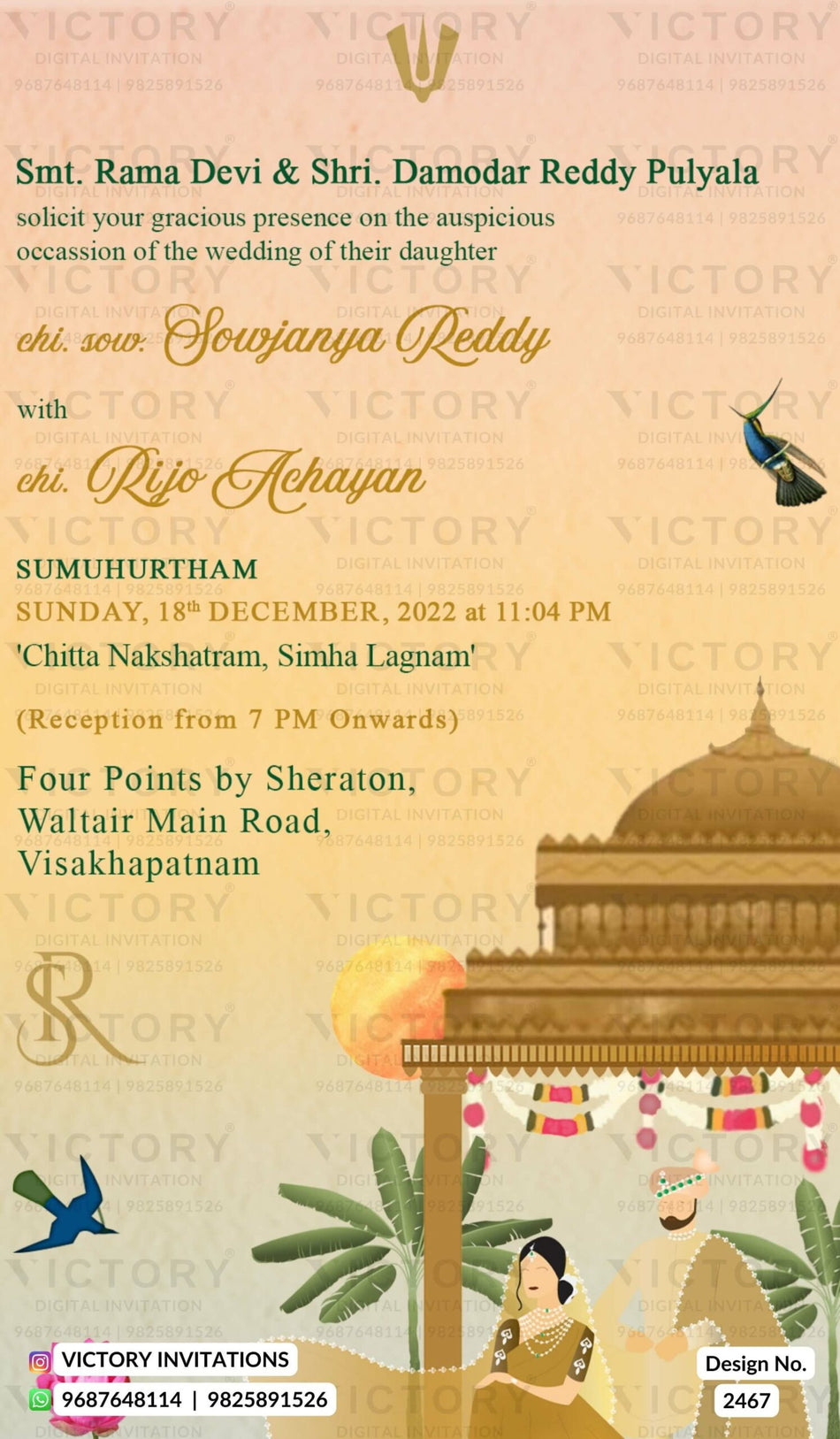 Wedding ceremony invitation card of hindu punjabi sikh family in English language with sun shine theme design 2467