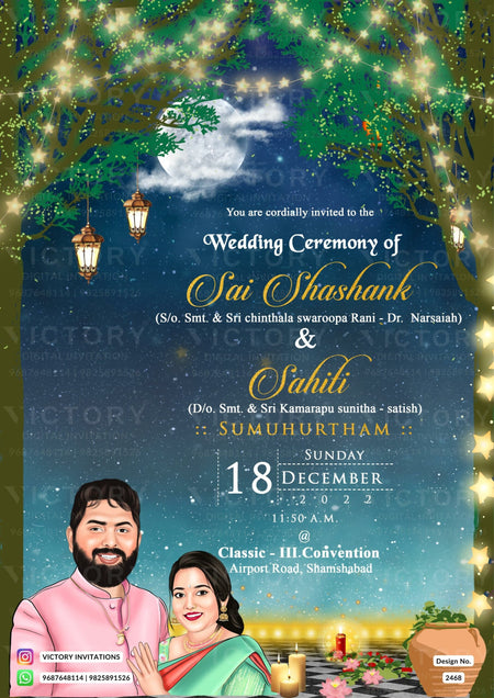 Dreamy Caricature Wedding Invitation in English Language, design no. 2468