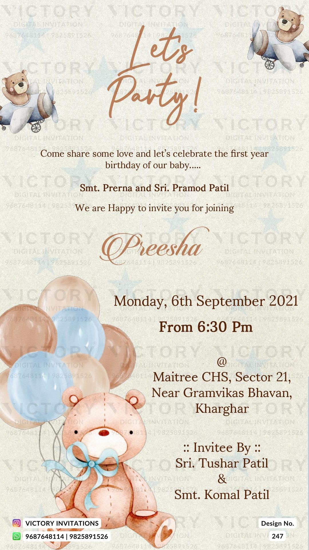 Birthday party invitation card in english language with teddy bear as cartoon theme design 247