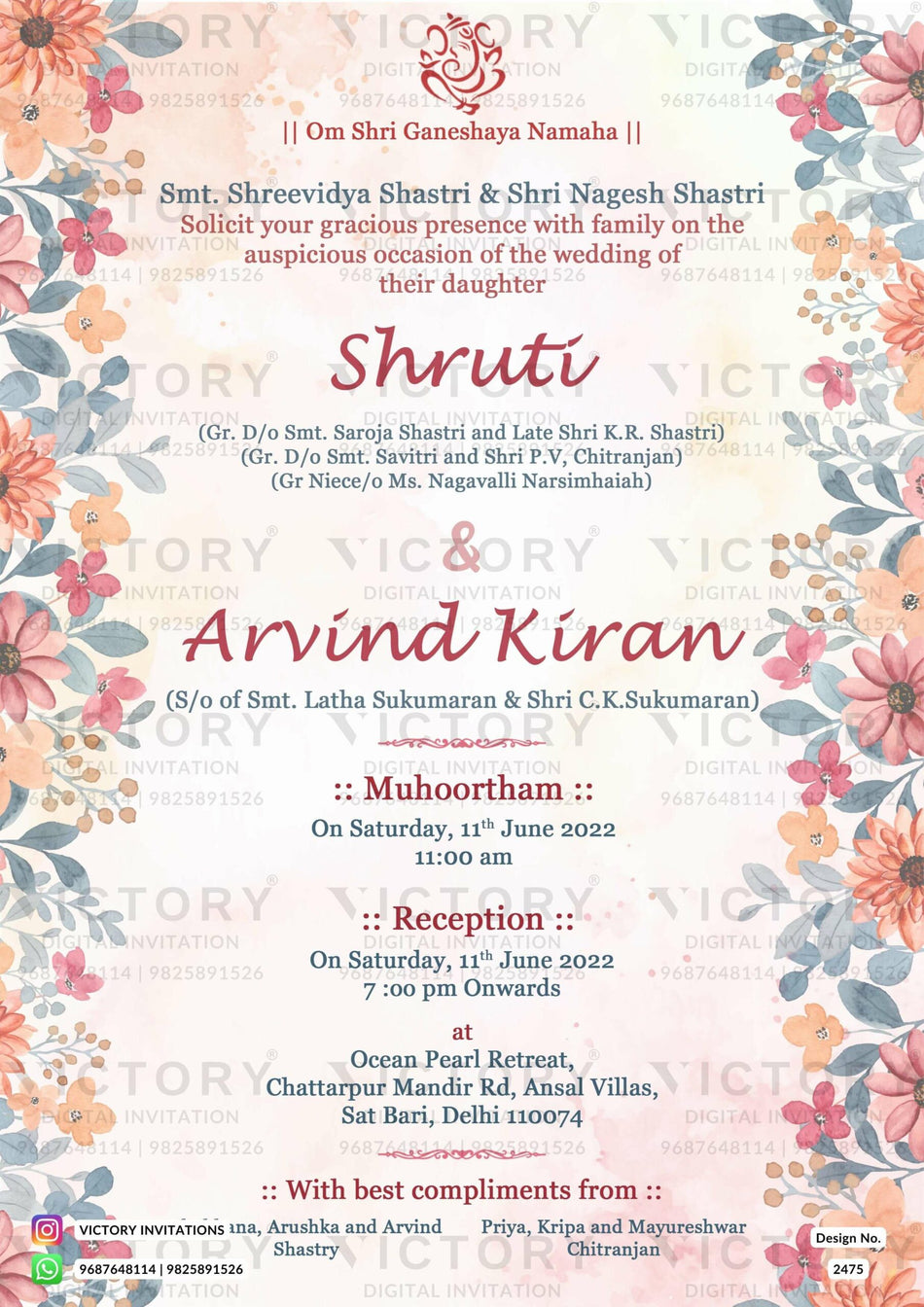 Wedding ceremony invitation card of hindu punjabi haryanvi family in english language with artistic floral theme design 2475