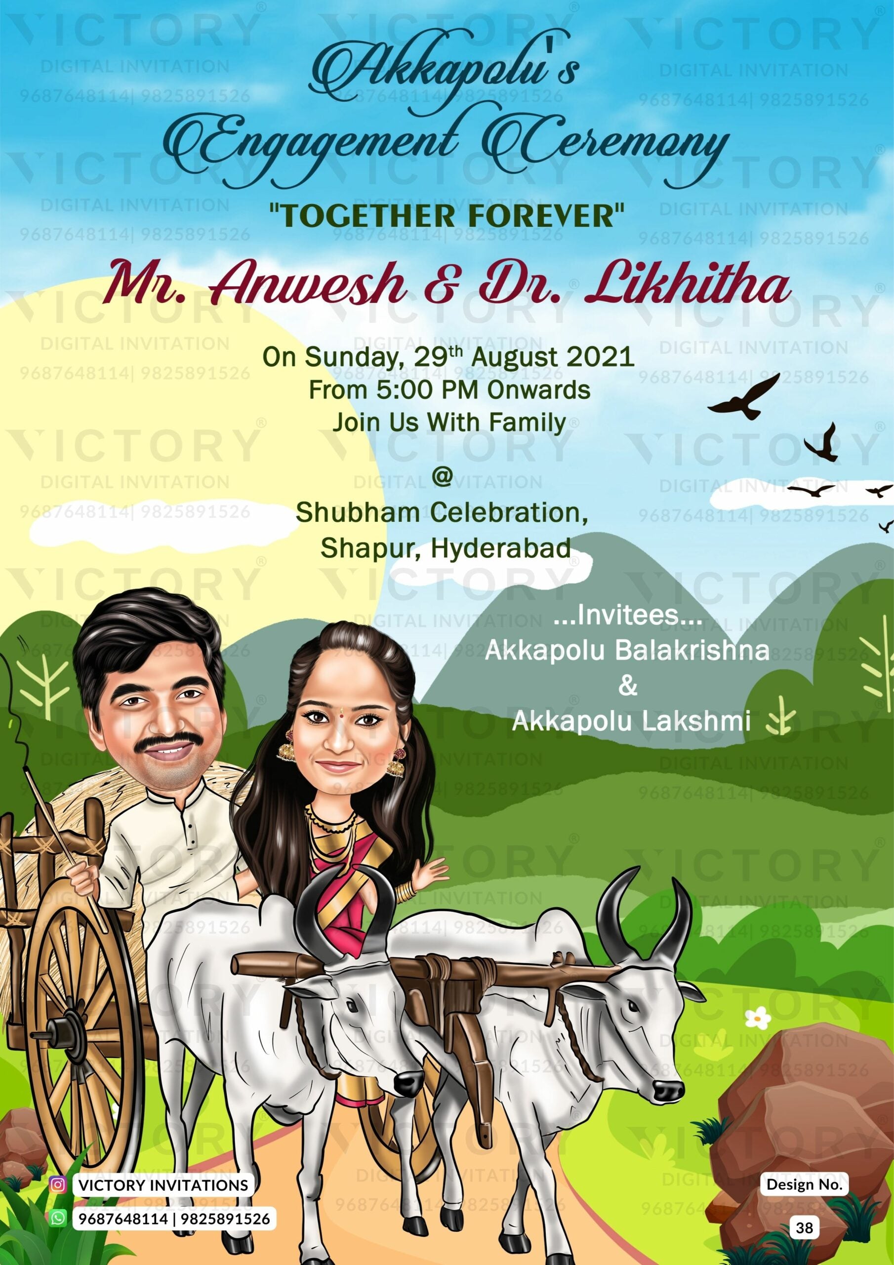 Traditional couple caricature invitation card for Engagement ceremony in Englsih language with sun, birds as village theme design 38
