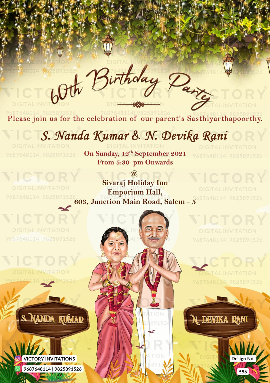 Namaste couple caricature invitation card Birthday party in English language with floral theme design 556