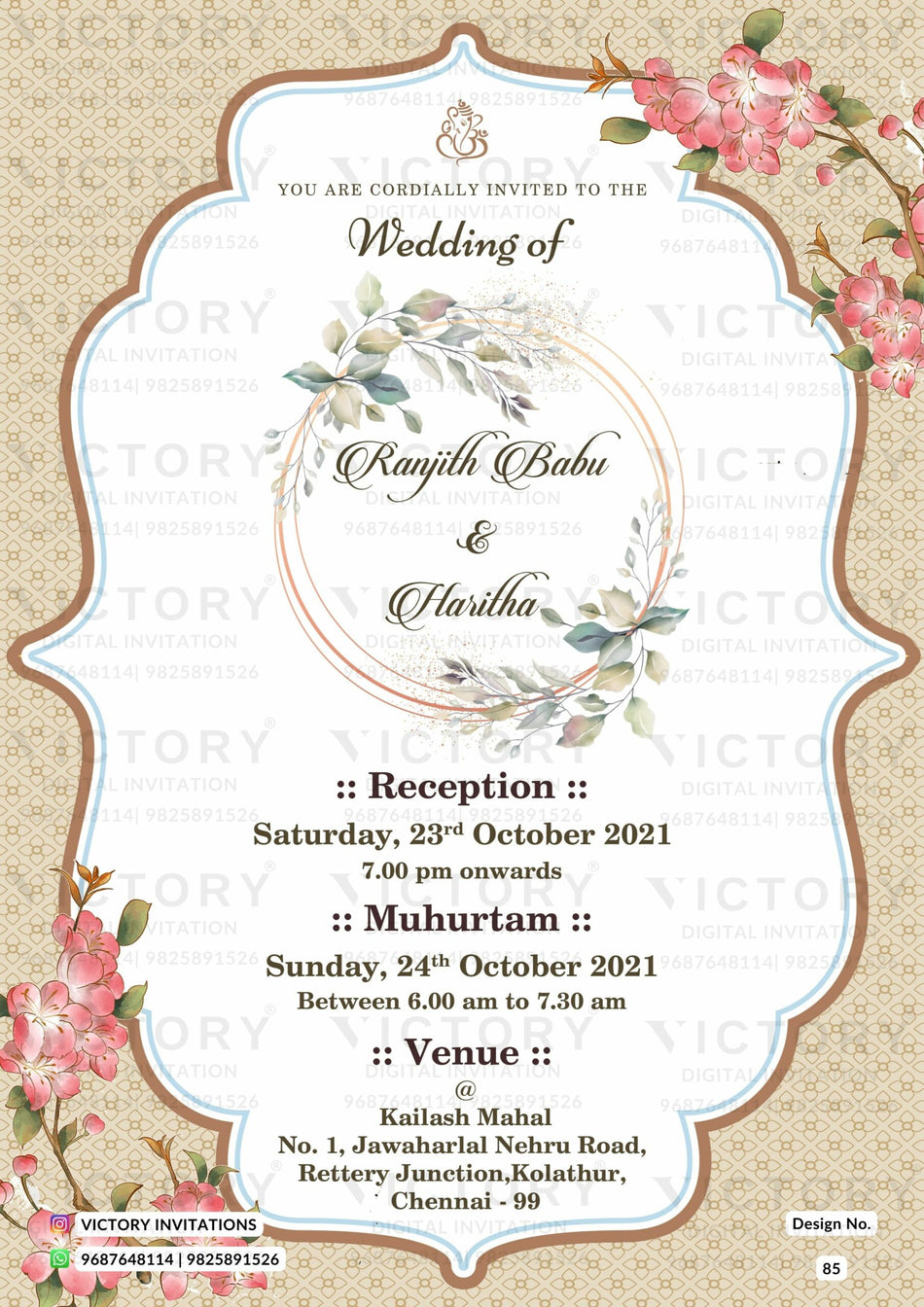 Wedding ceremony invitation card of hindu south indian tamil family in english language with Arch theme design 85