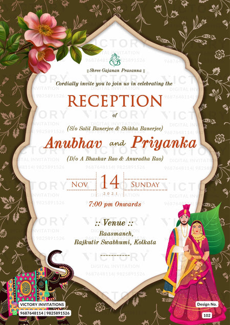 Reception Party invitation card in english language with elephant, couple doodle as traditional theme design 102
